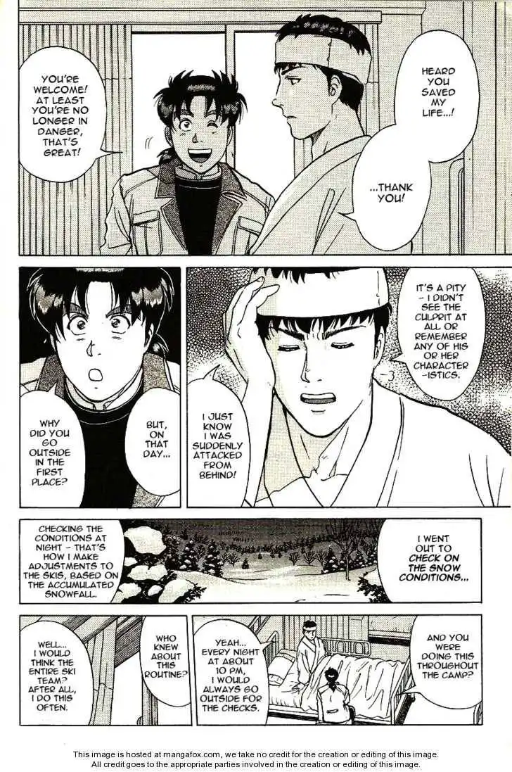 Kindaichi Shounen no Jikenbo - Tanpenshuu Chapter 2 10